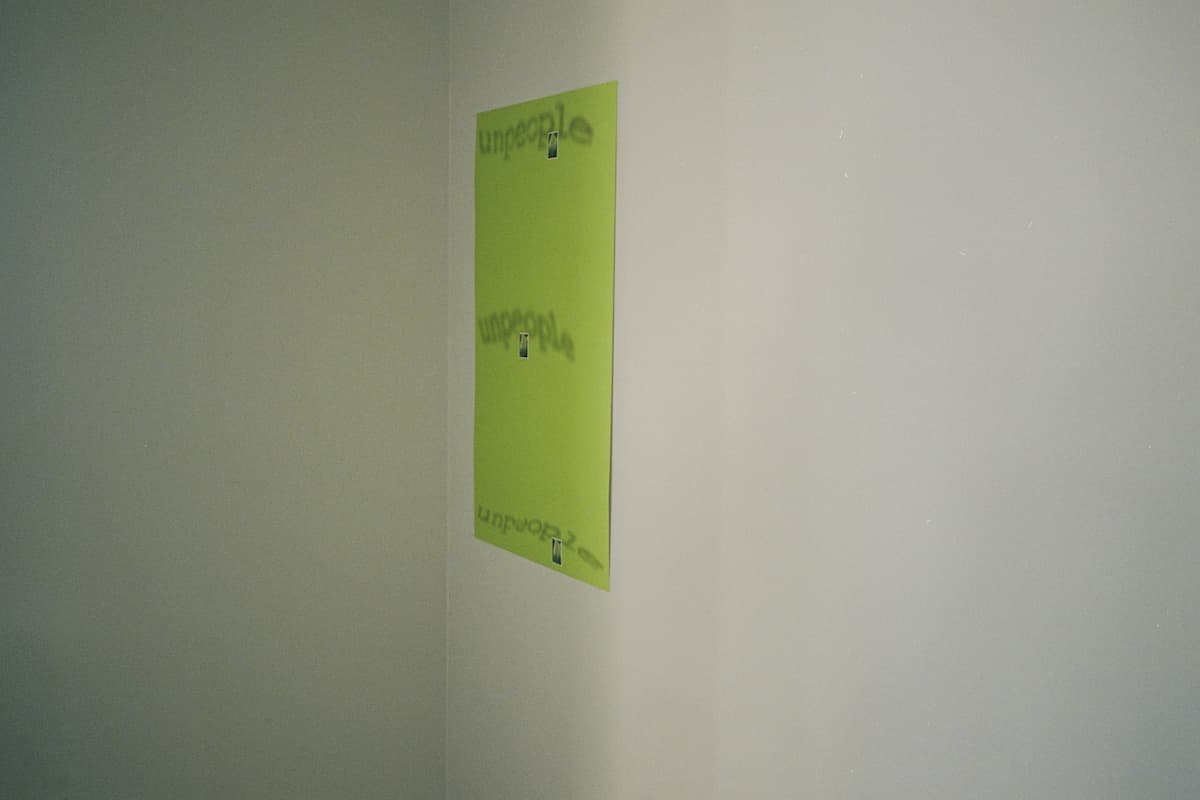 Shuta Hasunuma "unpeople + 14 people"