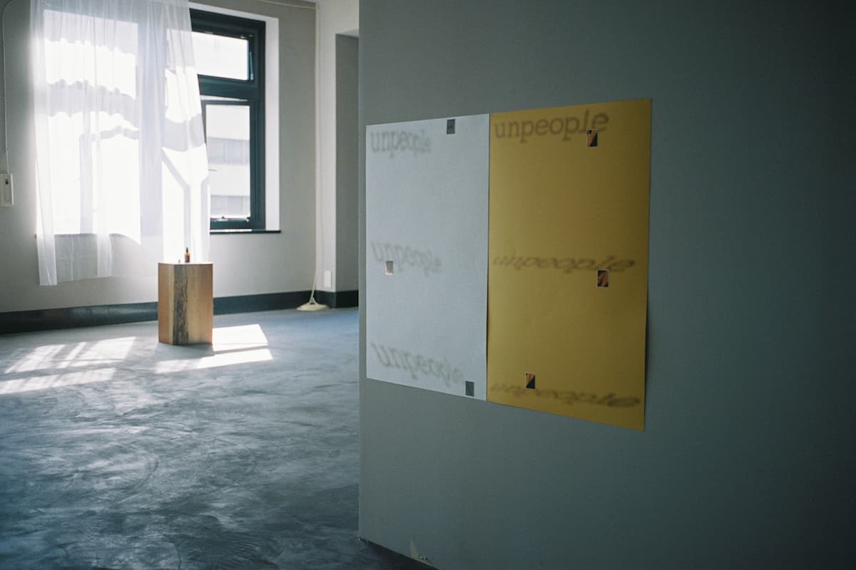 Shuta Hasunuma "unpeople + 14 people"