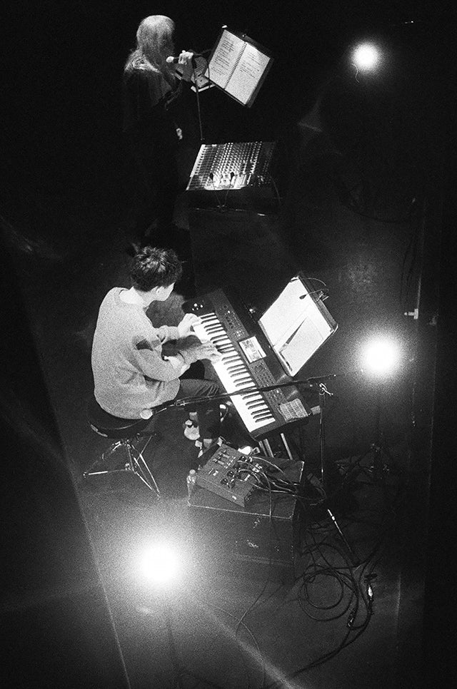 灰野敬二 蓮沼執太 『う た』