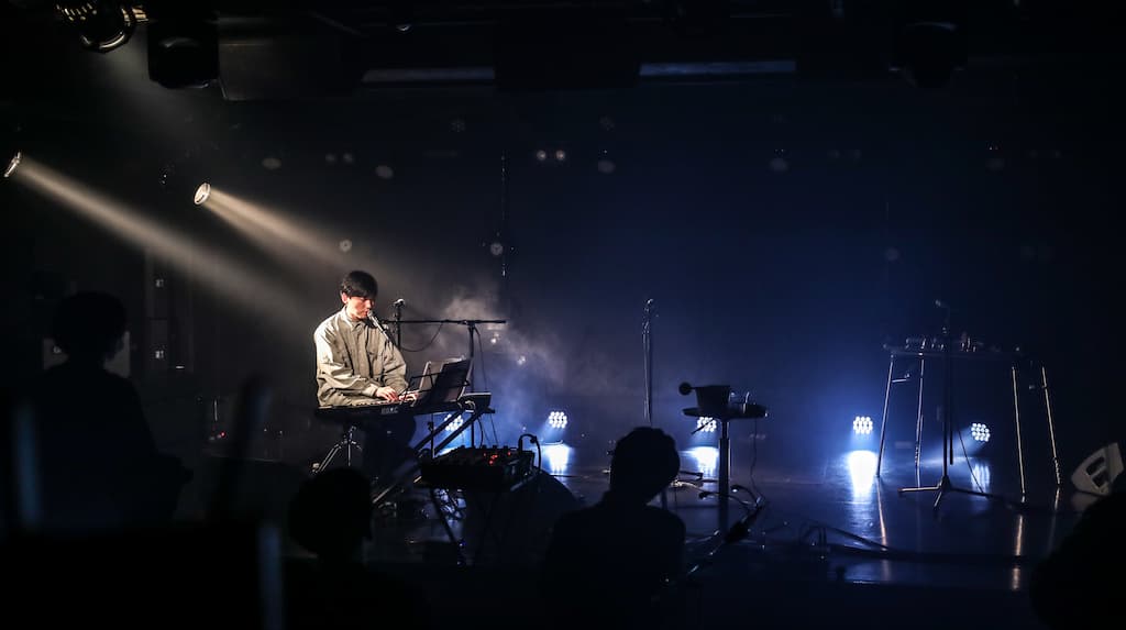 Shuta Hasunuma "unpeople + 1 people #09" with d&b Soundscape