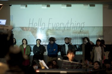 SPIRAL RECORDS presents FIND MUSIC VOL.1 蓮沼執太