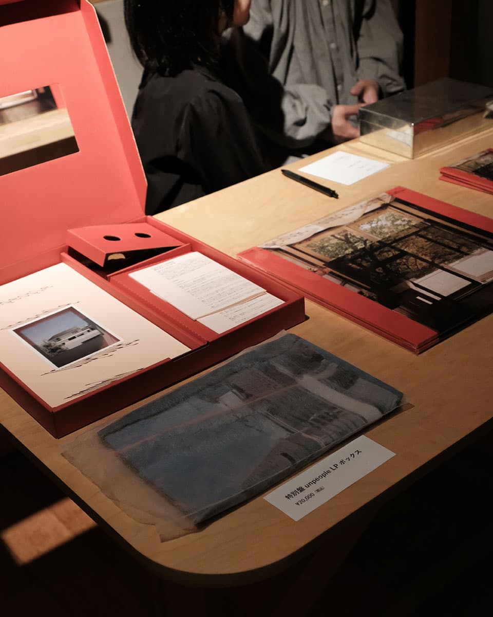 Shuta Hasunuma "unpeople + 1 people #10"