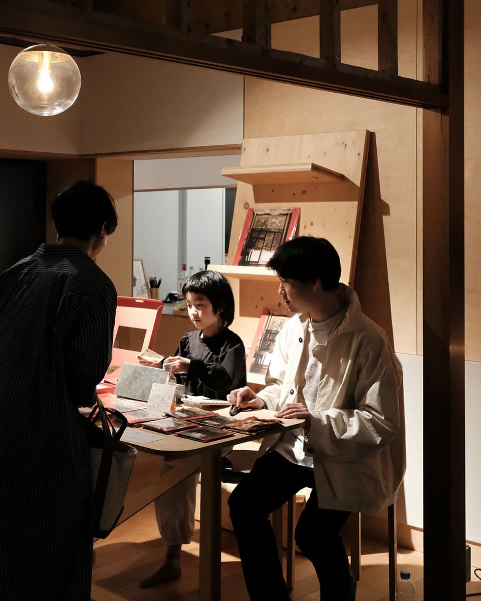 Shuta Hasunuma "unpeople + 1 people #10"