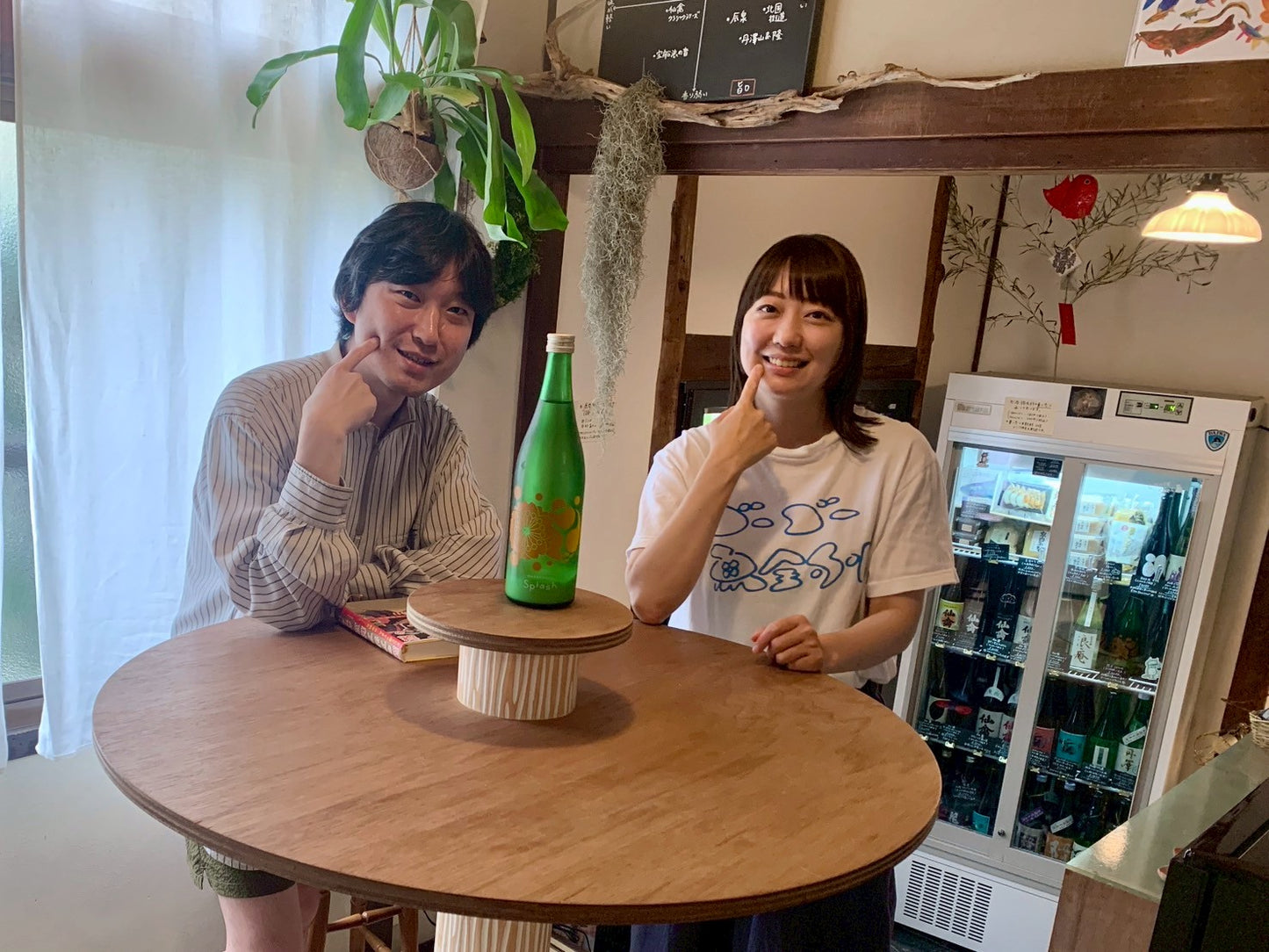 ウィンウィン・オフトーク音源(6月分)