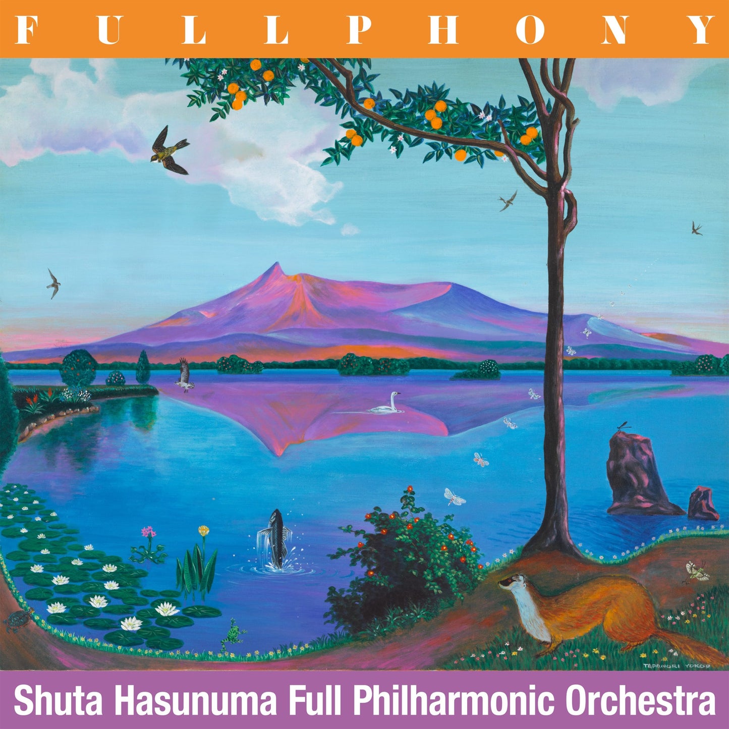 フルフォニー|FULLPHONY