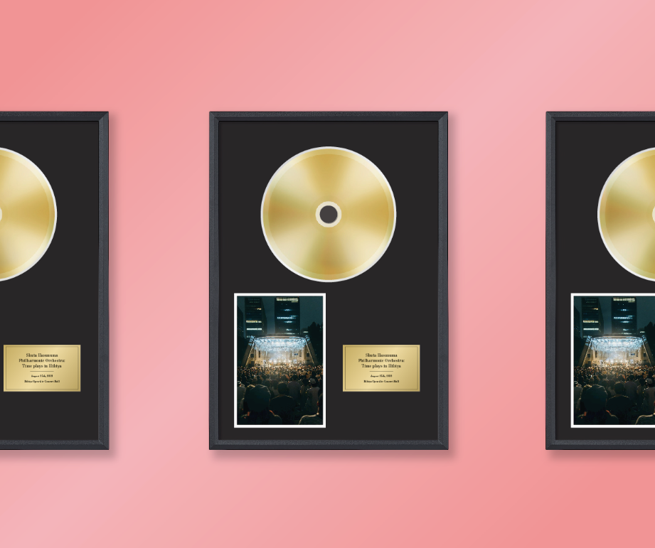 『日比谷、時が奏でる』GOLD DISC|“Time plays in HIBIYA” GOLD DISC