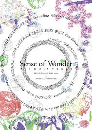Sense of Wonder 2010
