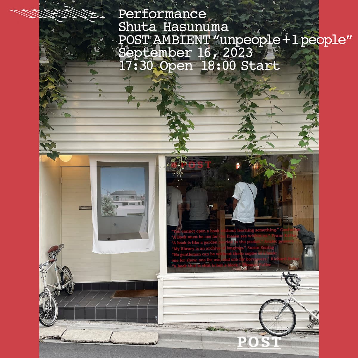 POST AMBIENT - unpeople +1 people -