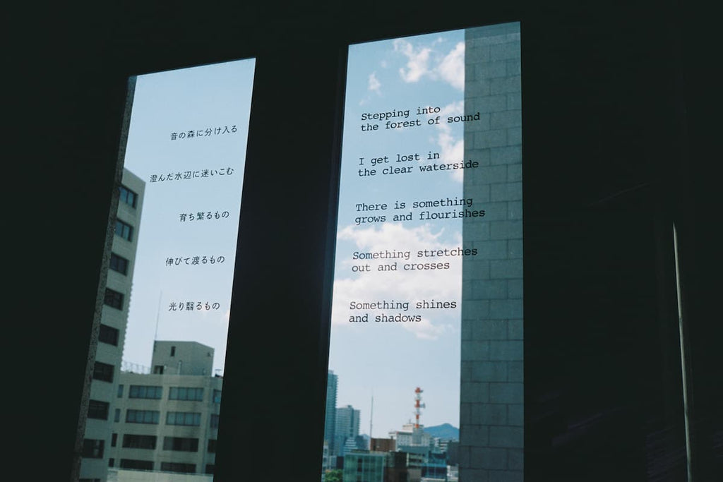 "unpeople + 14 people" VAGUE KOBE