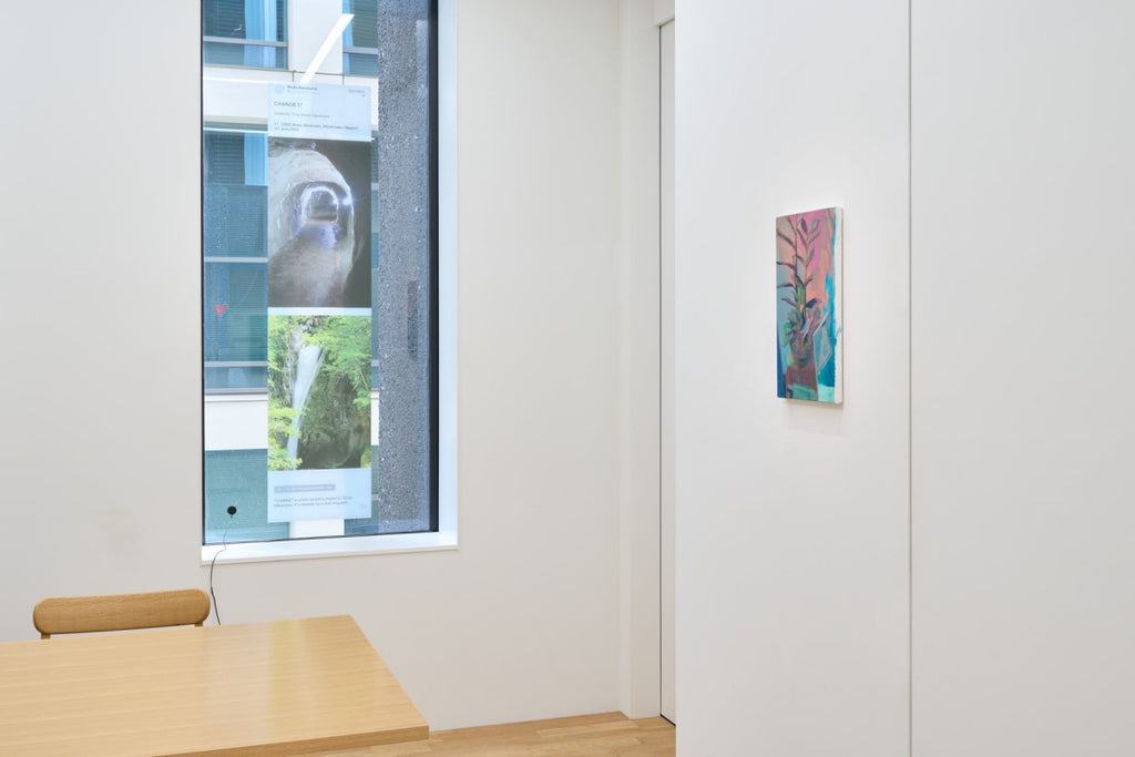 Shuta Hasunuma, Yang Bo, and Nanami Kobayashi "HEAR HERE"