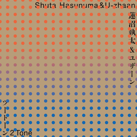 Shuta Hasunuma & U-zhaan : 2 Tone (LP)