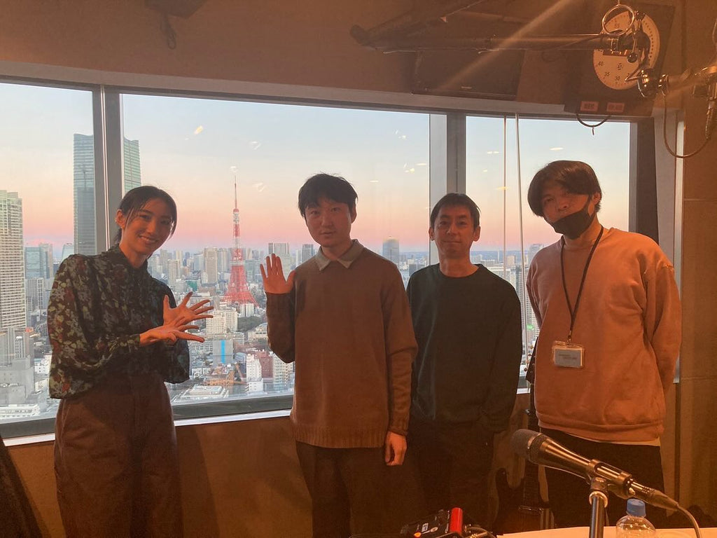 J-WAVE + FM COCOLO HOLIDAY SP KYOTO GEIJUTSU DAIGAKU presents "WHAT'S ART 2025"