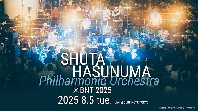 SHUTA HASUNUMA PHILHARMONIC ORCHESTRA × BNT 2025