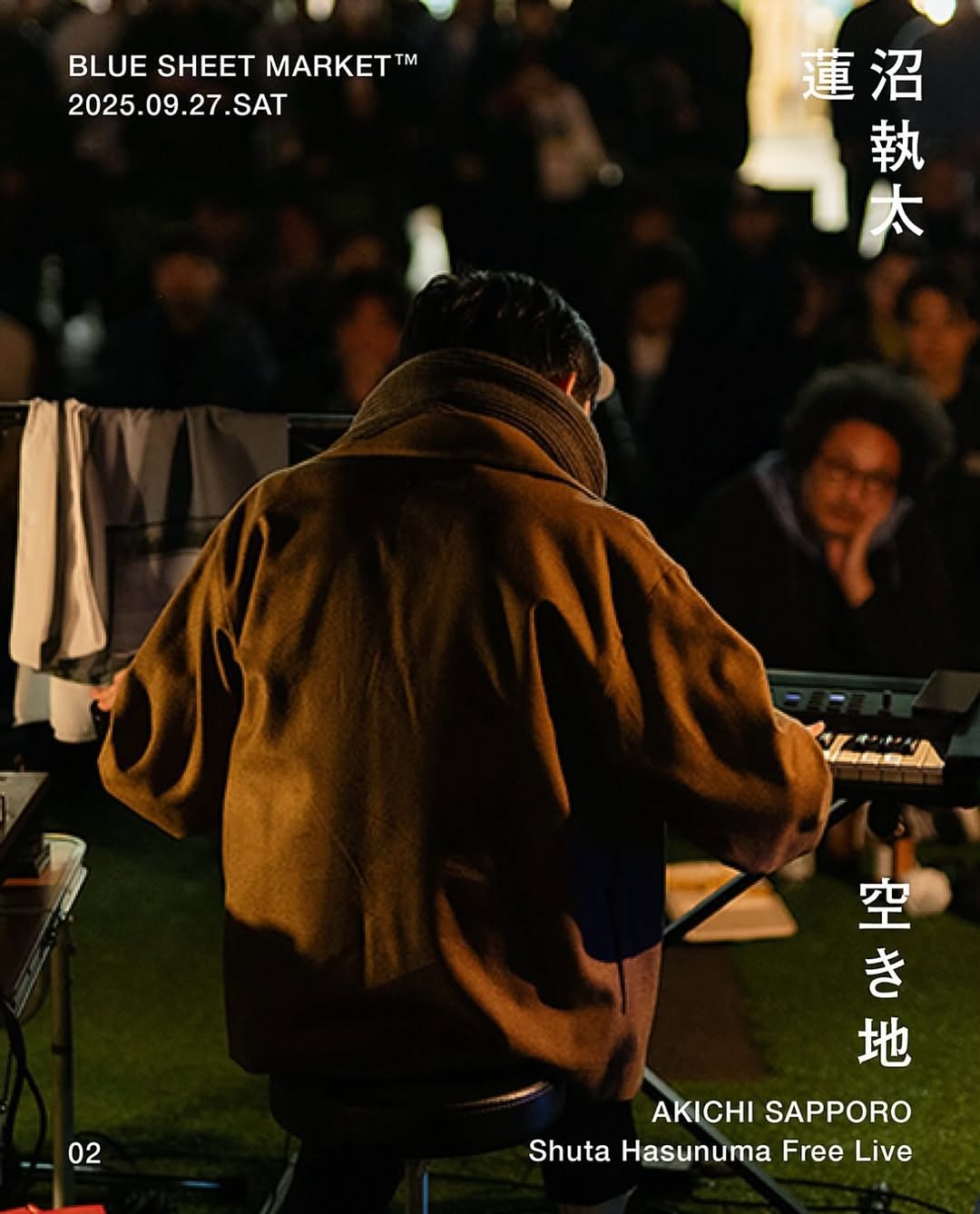 BLUE SHEET MARKET vol.2 in 空き地 Shuta Hasunuma Free Live