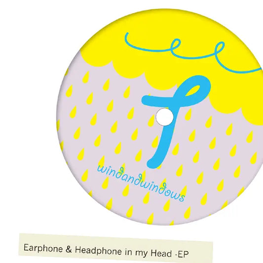 Earphone & Headphone in my Head -EP