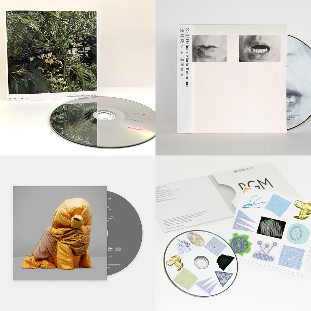 新春「蓮」セット2026