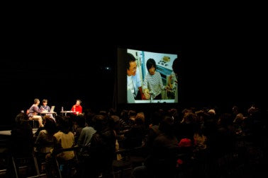 Xixiu Tour YCAM Performance