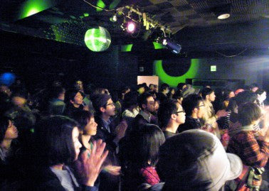 CeeCeeWoo Tour Osaka Performance