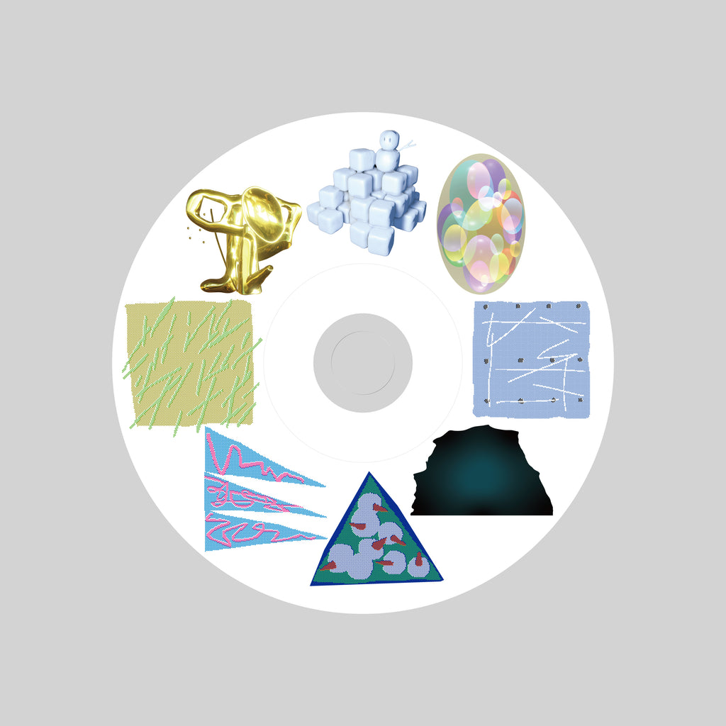 Shuta Hasunuma : 蓮沼執太のBGM by Shuta Hasunuma (CD)