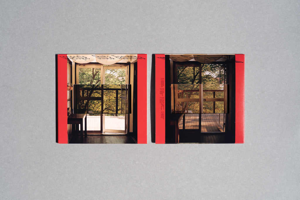 Shuta Hasunuma : unpeople (CD)