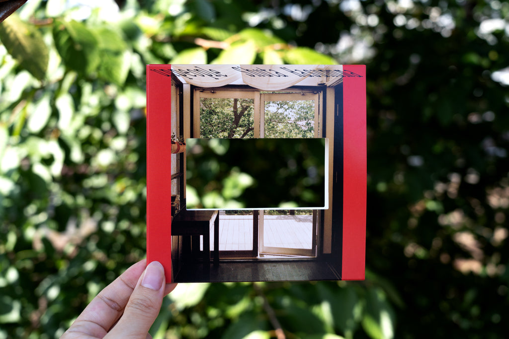 Shuta Hasunuma : unpeople (CD)