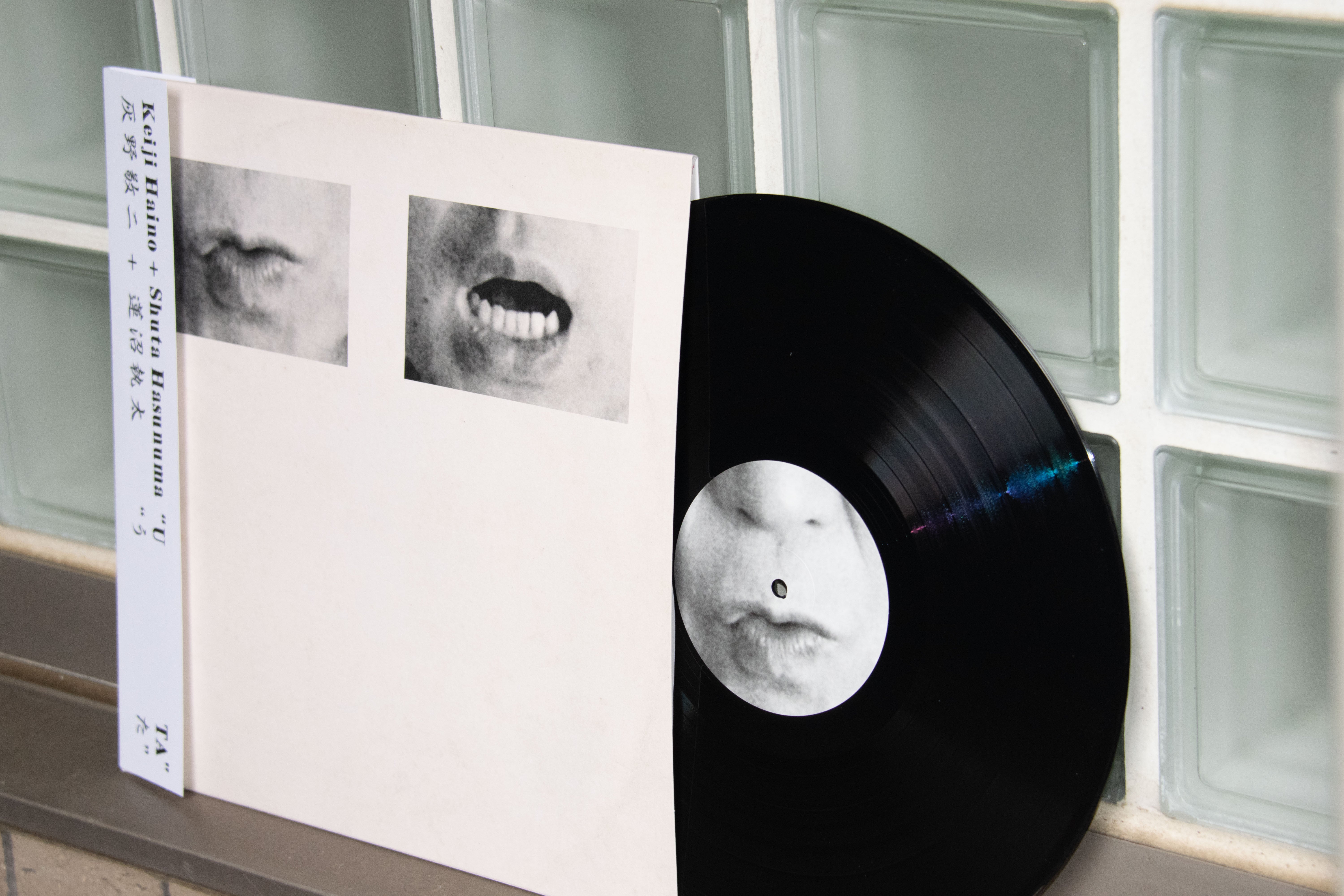 灰野敬二 + 蓮沼執太 : う た (LP) – SHOP windandwindows