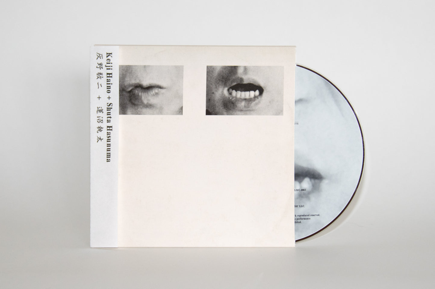 灰野敬二 + 蓮沼執太 : う　　　　　　　た (CD)