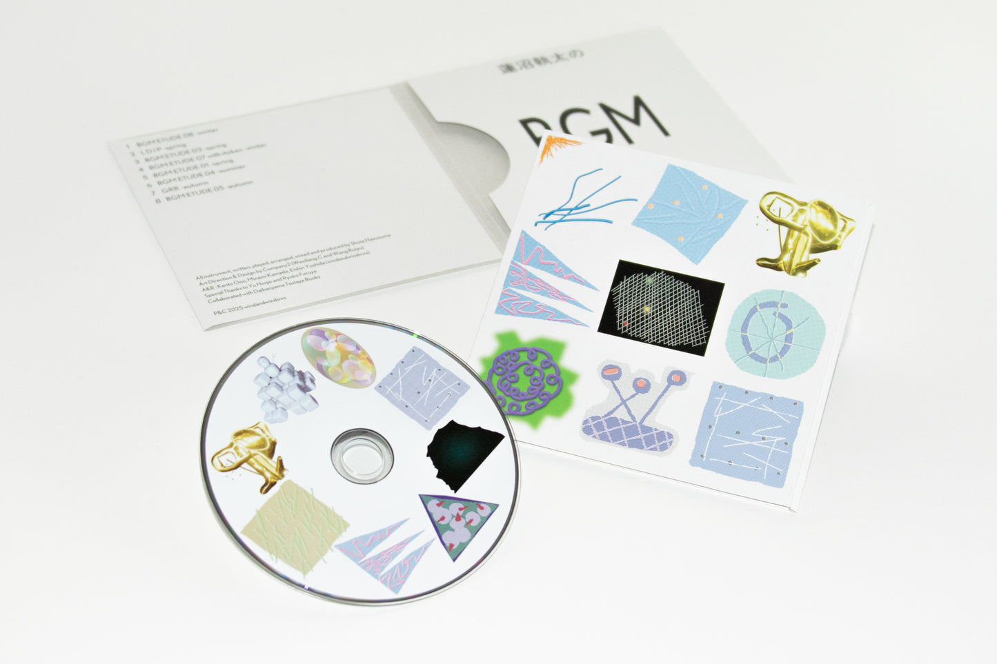 Shuta Hasunuma : 蓮沼執太のBGM by Shuta Hasunuma (CD)