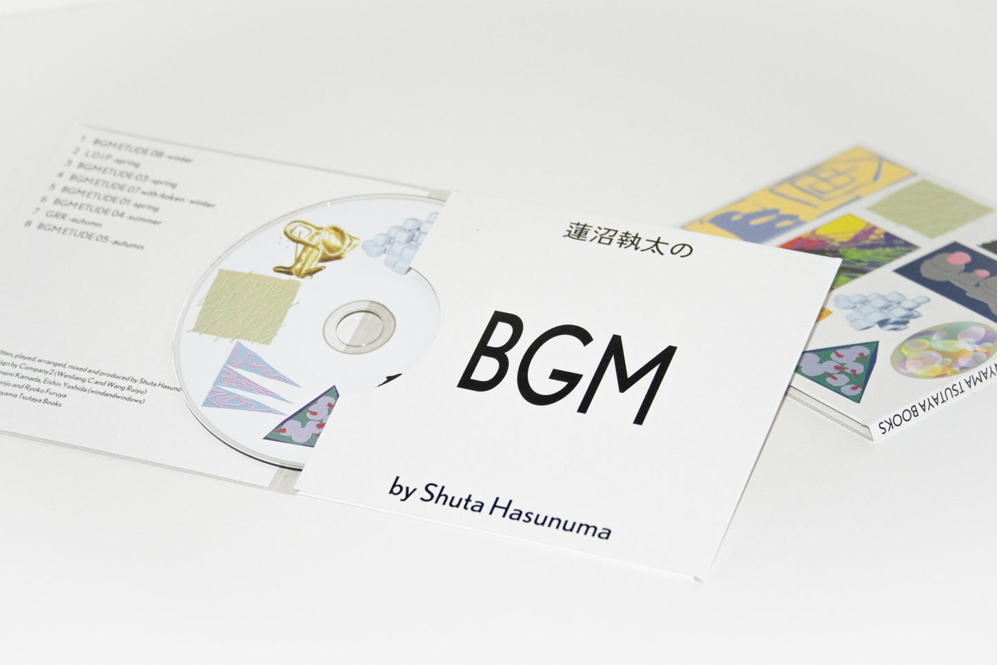 Shuta Hasunuma : 蓮沼執太のBGM by Shuta Hasunuma (CD)