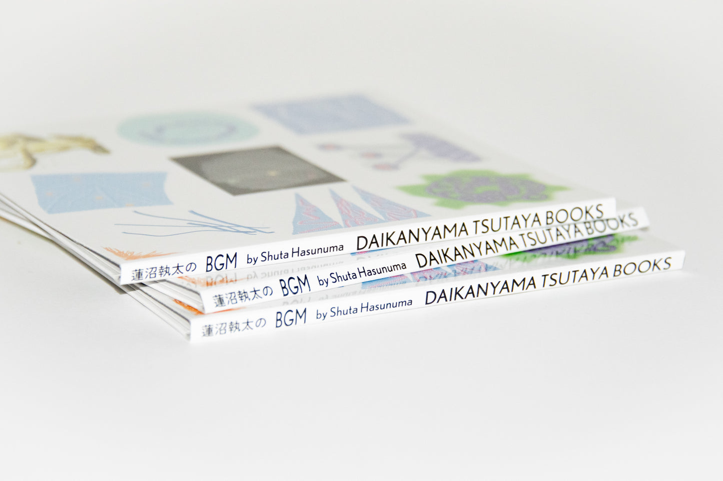 Shuta Hasunuma : 蓮沼執太のBGM by Shuta Hasunuma (CD)