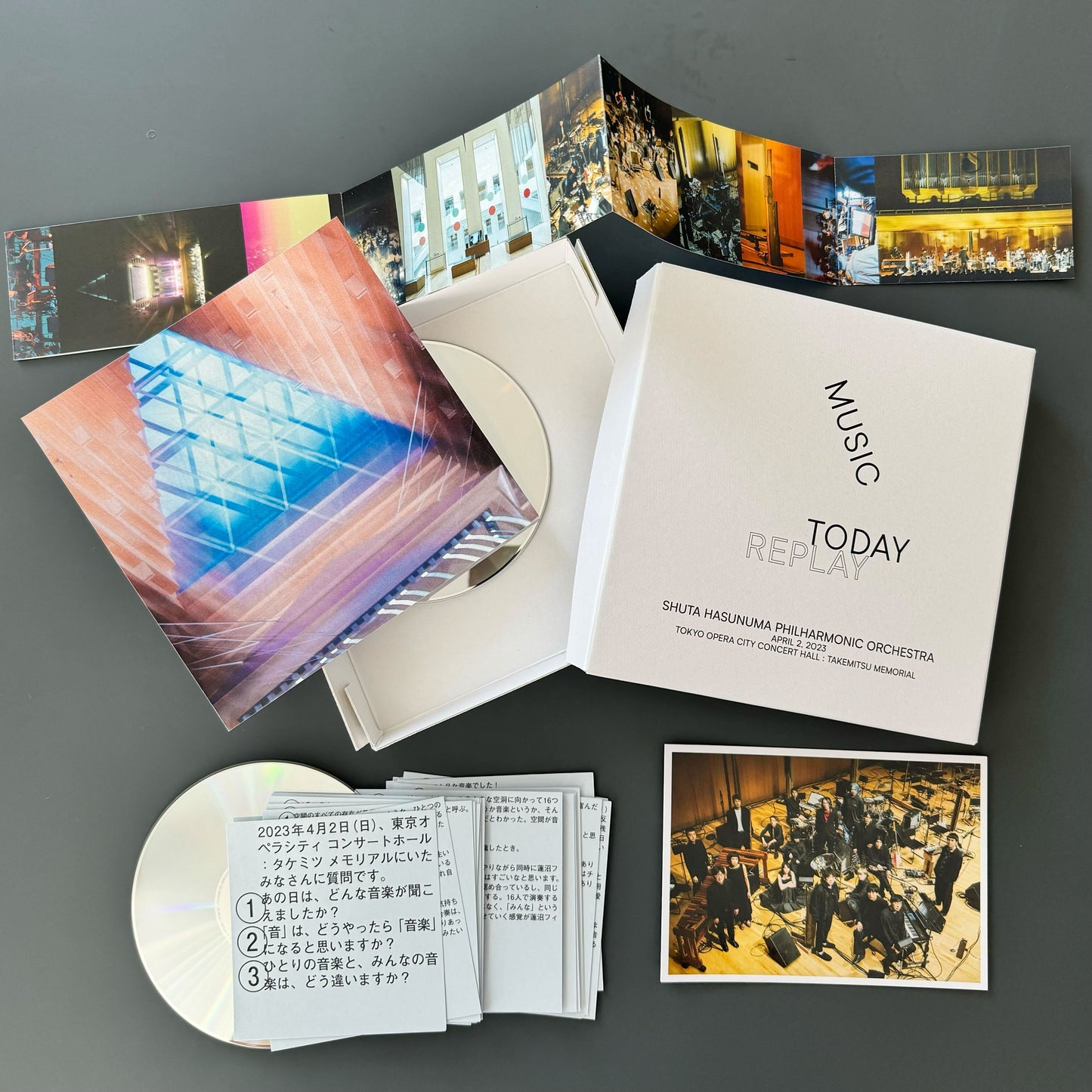 ミュージック・トゥデイ・リプレイ BOX（Blu-ray＋CD）