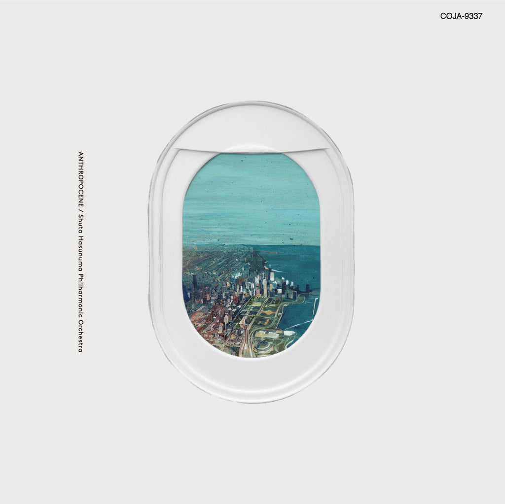 ANTHROPOCENE [Analog]