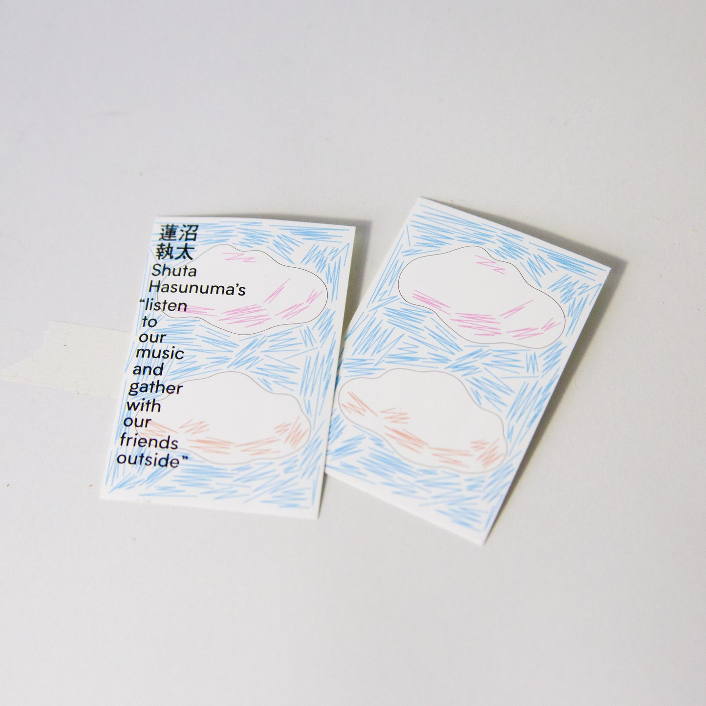 Shuta Hasunuma : listen to our music and gather with our friends outside (Sticker)