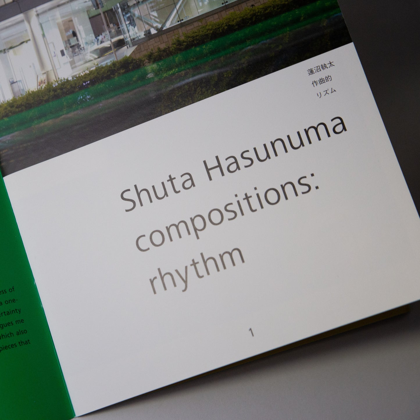 Shuta Hasunuma : compositions: rhythm (Book)