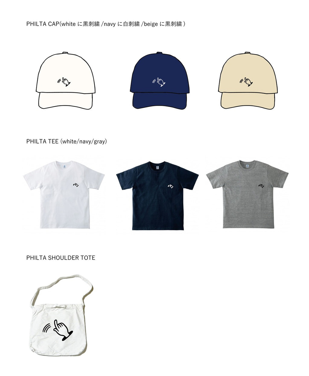 Shuta Hasunuma's 10th Anniversary Performance "Hasunuma x Shuta"