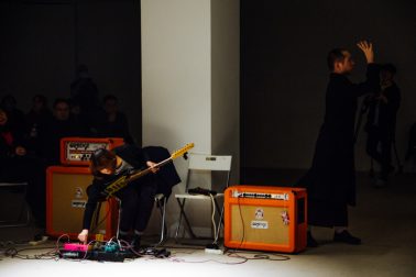 Compositions -Opening Performance-