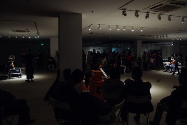 Compositions -Opening Performance-