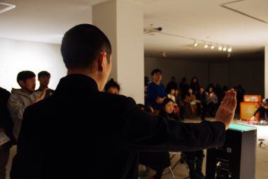 Compositions -Opening Performance-