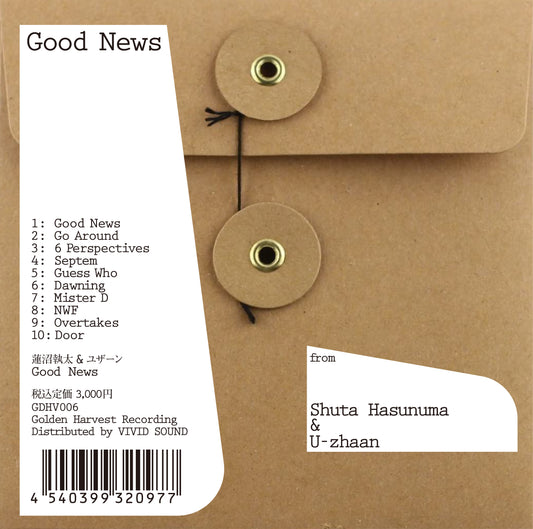 Shuta Hasunuma & U-zhaan : Good News (CD)