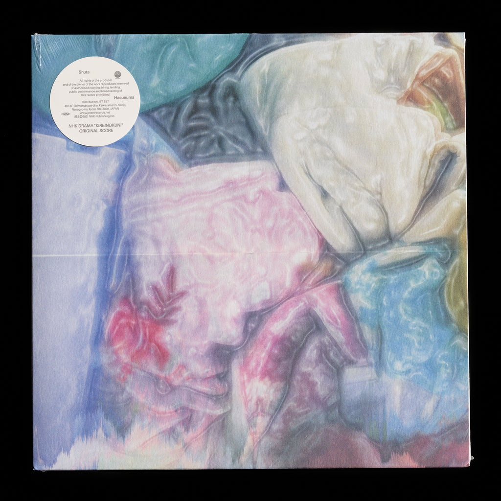 Shuta Hasunuma: NHK DRAMA "KIREINOKUNI" ORIGINAL SCORE (LP)