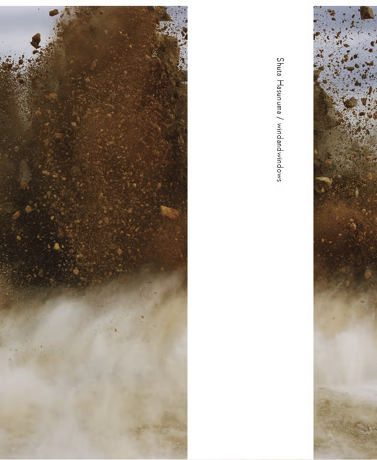 windandwindows