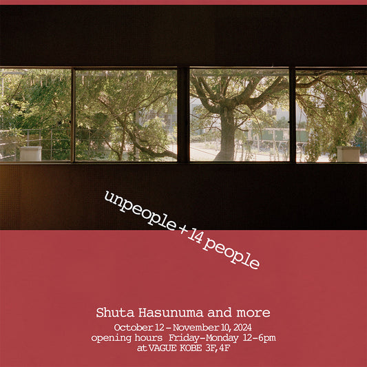 Shuta Hasunuma "unpeople + 14 people"