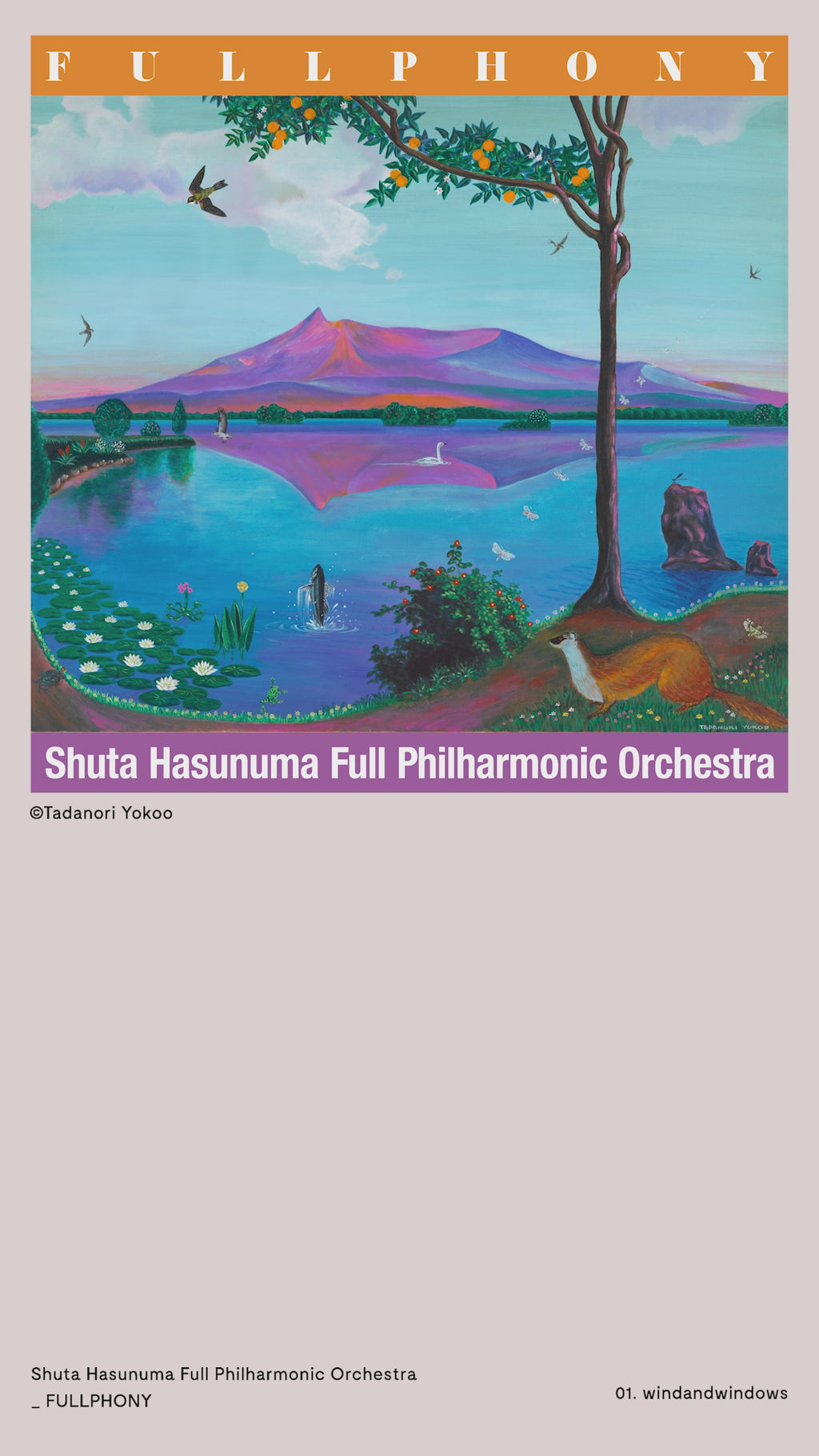 蓮沼執太フルフィル：フルフォニー (LP)