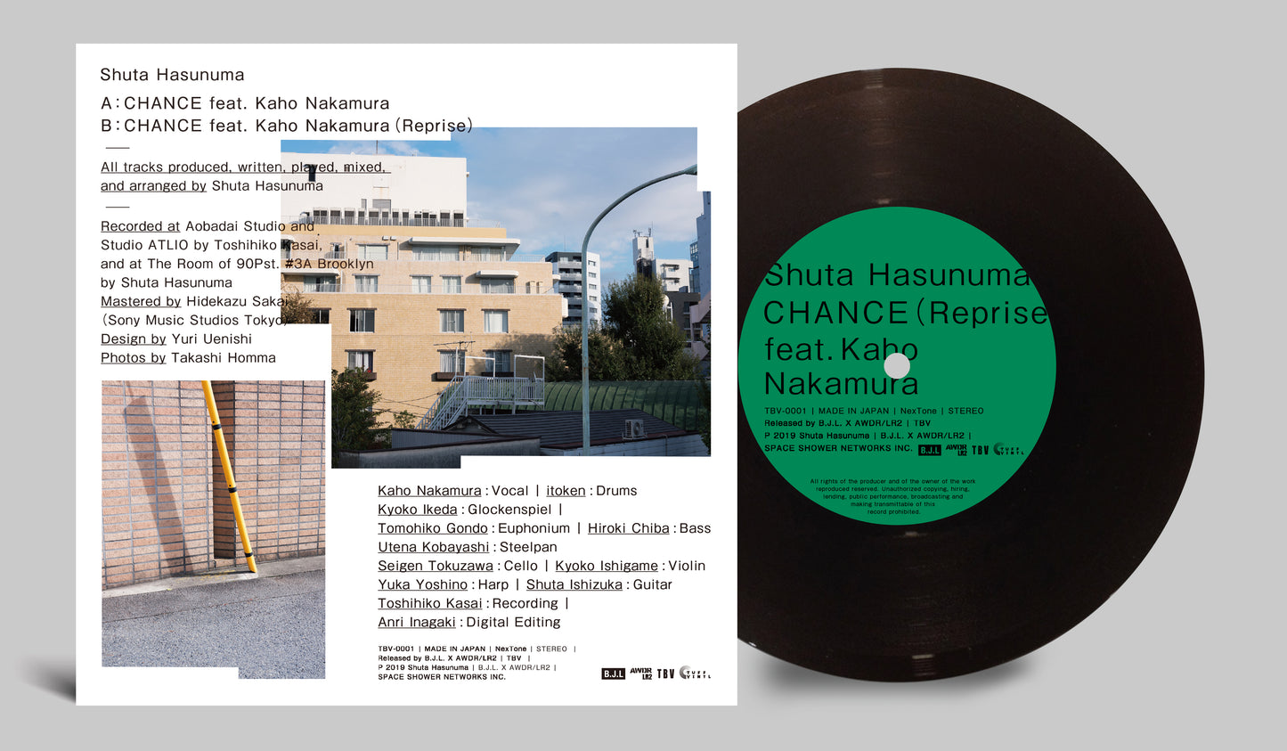 Shuta Hasunuma : CHANCE feat. 中村佳穂 (7inch)