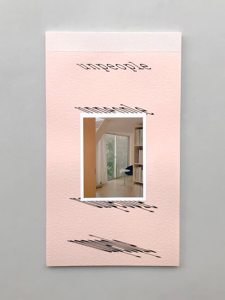 Shuta Hasunuma: unpeople (Special Edition LP Box)