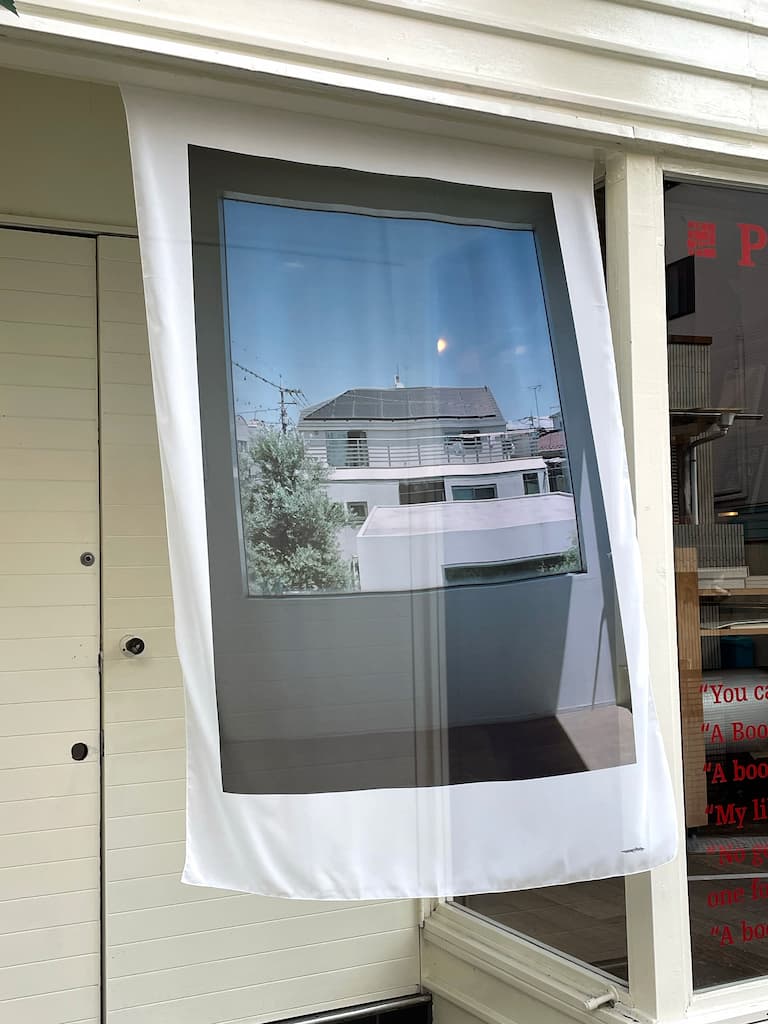 Shuta Hasunuma: unpeople (Special Edition LP Box)